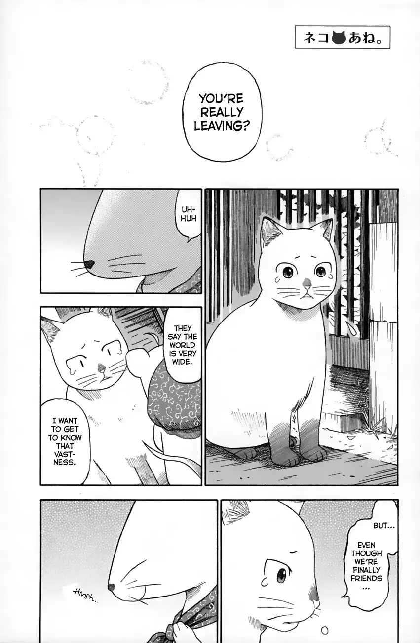 Neko Ane Chapter 11 1